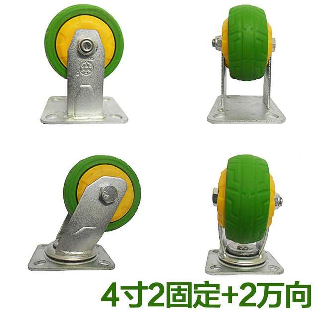 Universal wheels, heavy duty casters, light sound rotation directional wheels, 4 inches, 5 inches, 6 inches, rubber trailer, trolley, industrial wheels