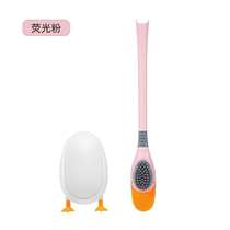 Removable dead household toilet brush household bathroom submersible brush water clear daily wall department store