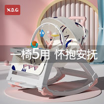 Baby rocking chair recliner soothing chair soothing baby artifact 0 to 2 years old dining chair walking stroller baby rocking chair multi-functional