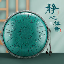 Huashu lotus ethereal drum 13-tone 15-tone professional novice color empty drum easy to use children adult beginner instrument