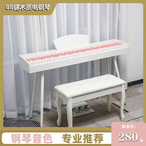 Mowei 88 heavy hammer key electric piano for adults and children entry-level home professional level 10 electronic piano for beginners