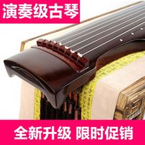 Fuxi style old paulownia guqin performance-grade guqin instrument manufacturer direct sales lyre classical pure handmade lacquer