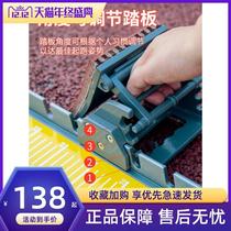 Starting block for track and field competition special sprint starting block full palm running aluminum step alloy training high school entrance examination pedal pedal running aid
