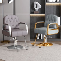 Factory direct sales barber shop hair salon chair professional barber chair swivel lift hair cutting chair can be placed on the chair