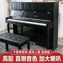 Electric piano 88-key hammer adult home piano professional grade examination kindergarten teacher beginner childrens digital electronic piano