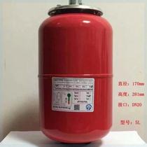 Expansion tank compression tank pressure tank air pressure tank red liner Automatic household