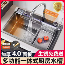 Raindance Waterfall Sink Large Single Slot Kitchen Wash Basin 304 Stainless Steel Sink Home Sink Under Counter Basin