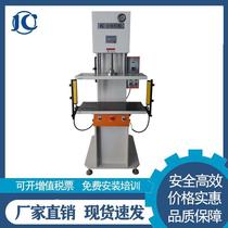 Hydraulic press manufacturer ready supply Bow hydraulic press Single-arm hydraulic punch Floor-standing bow hydraulic press