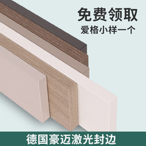 Eg board cabinet door customised import pet Wanhua and fragrant board Bedroom wardrobe Kitchen Cupboard Door door panel