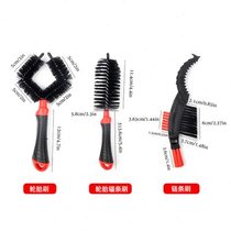 High-end bicycle cleaning brush set maintenance chain cleaner chain brush tire brush spoke wheel brush