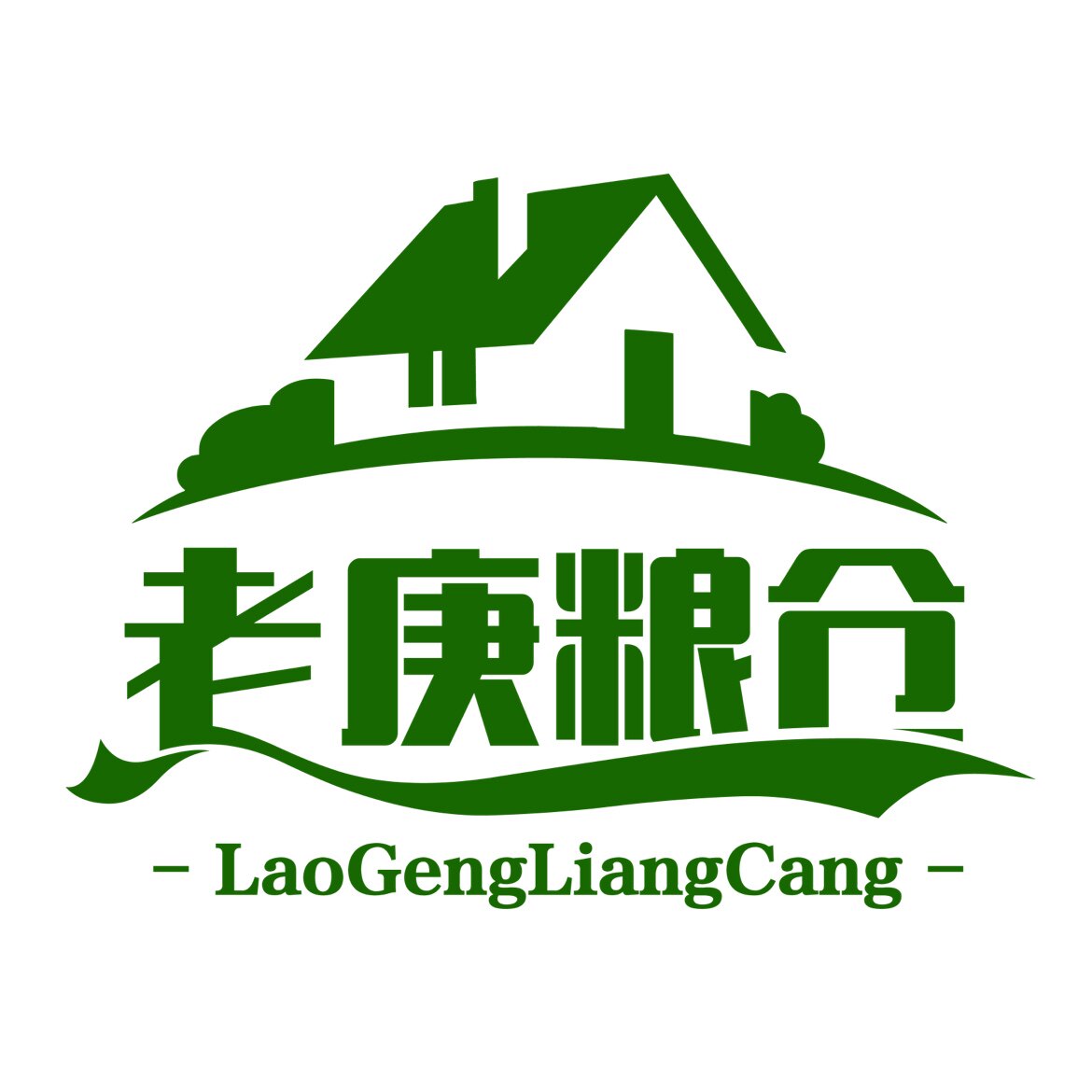 老庚粮仓老品种食财店