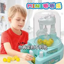 Spot quick-release childrens claw machine mini claw machine toy small family version of claw machine for boys and girls
