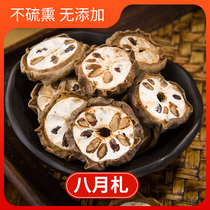 New arrivals: Fried Chinese herbal medicines in August August melons August fried hawthorns in August