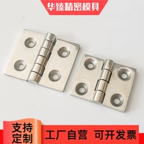 304 stainless steel heavy-duty hinge CL50-2 hinge aluminum profile CL055-1 stainless steel chassis cabinet hinge