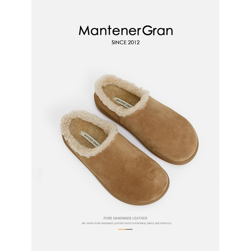 Mantenergran Birkenstock-Style Slippers for Women, Suitable for Outdoor Wear in Winter, with Plush Lining, Thickened and Warm Cotton Shoes, Mg Women's Shoes