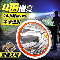 P100 strong bald headlamp charge ultra-litting head-wearing flashlight outdoor long-launched hernia continuous super long ore light high power