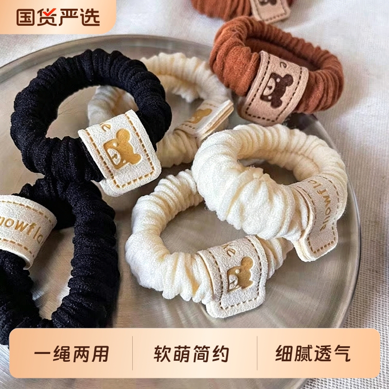 Summer Protective Cover for Precious Bracelets, Jade Bracelets, Gold Bangles, Plain Rings, Anti-Collision and Anti-Scratch Magic Tool