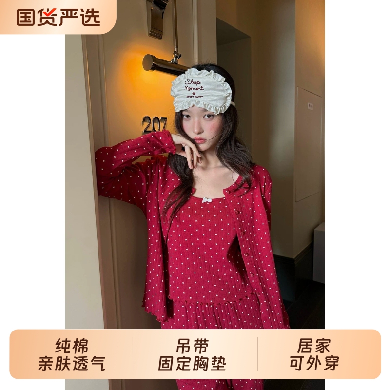 Pure Desire Style Cotton Pajamas with a Unique Vibe for Women, Suitable for the Year of One's Birth, Brides, and Christmas, Can Be Worn Outside as Loungewear Pure Desire Style Cotton Pajamas with a Unique Vibe for Women, Suitable for the Year of One's Birth, Brides, and Christmas, Can Be Worn Outside as Loungewear
