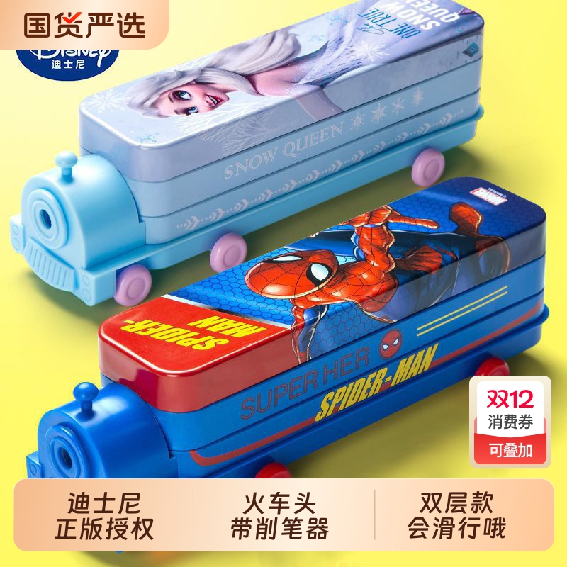 Disney Princess Elsa Pencil Box Mickey Children Kindergarten Train Stationery Box Stylus Box Car Cartoon Pencil Box Frozen Spider-Man Multifunctional Pen Bag Christmas Gift