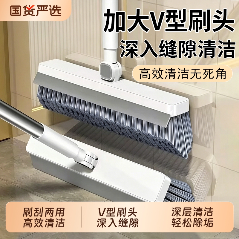 Gap Brush, Bathroom Cleaning Brush, Floor Brush, Bathroom Floor Brush, Hard-Bristled Long-Handled Special Floor Cleaning Brush, No Dead Corners Gap Brush, Bathroom Cleaning Brush, Floor Brush, Bathroom Floor Brush, Hard-Bristled Long-Handled Special Floor Cleaning Brush, No Dead Corners
