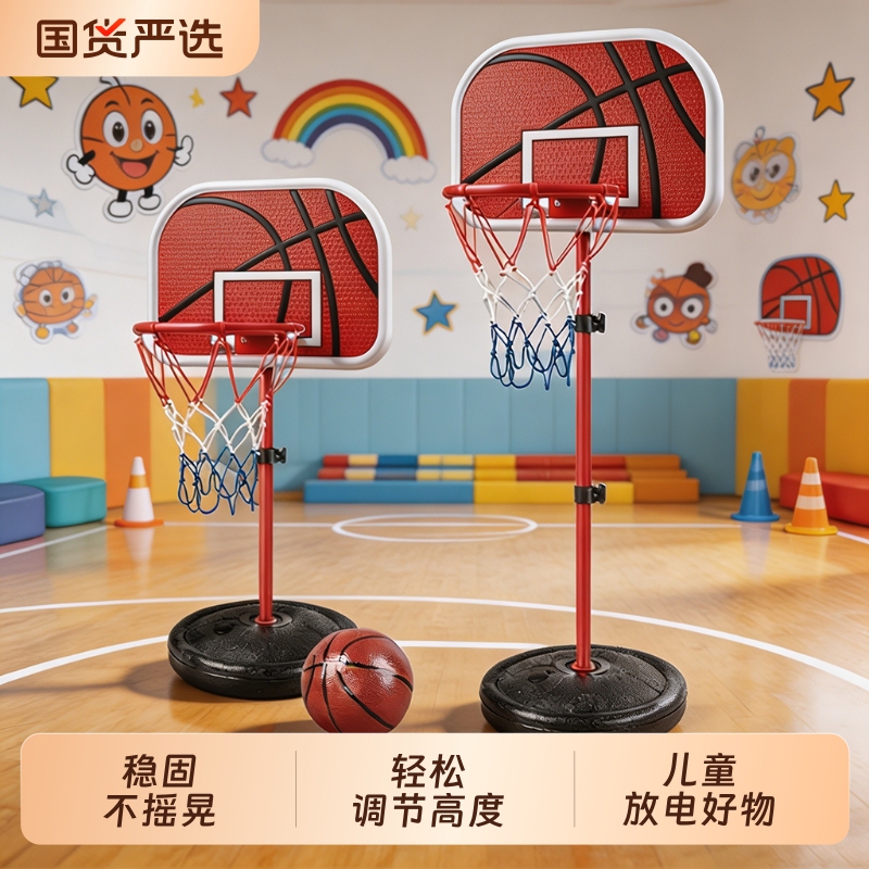 Children's Basketball Stand Toy, Movable Shooting Hoop for Toddlers and Young Boys, Suitable for Outdoor and Indoor Use, Birthday Gift