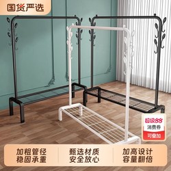 Clothes Hanger Bedroom Floor For Home Clothes Hanging Floor Rack Balcony Clothes Shelf Dormitory Simple Clothes Rack