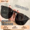 Foldable white sunglasses clip-on myopia glasses for women driving and driving sun protection UV polarized sunglasses for men