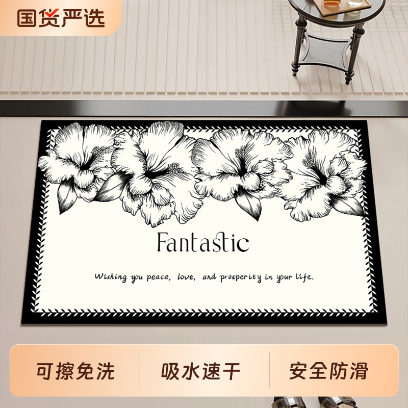 French-Style Bathroom Entrance Diatomaceous Earth Rubber Absorbent Mat Non-Slip Mat Quick-Dry Bathroom Mat