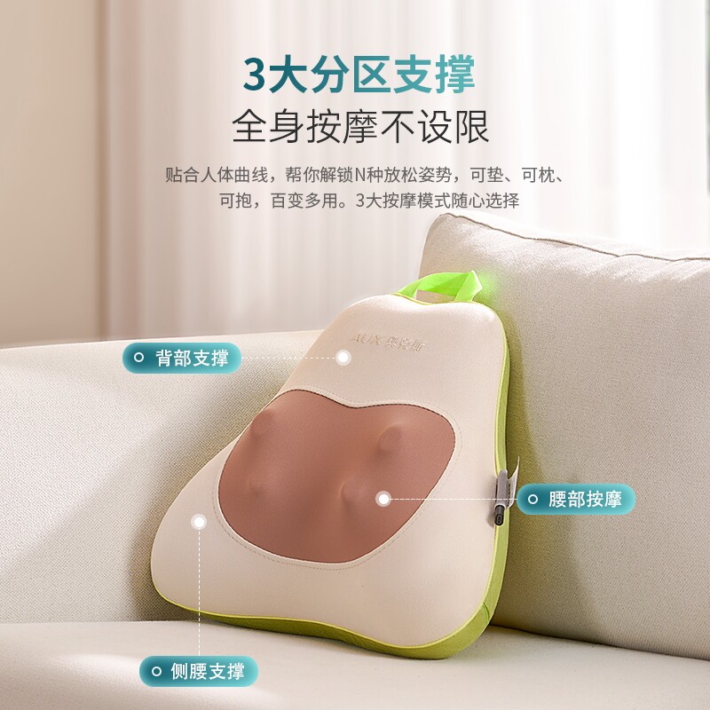 圣诞礼物奥克斯颈椎按摩器全身揉捏腰部背部按摩靠垫多功能按摩仪 2