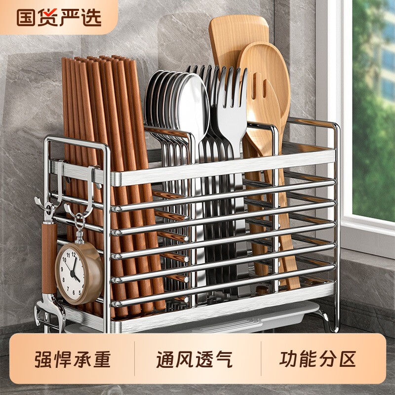 Kitchen rack stainless steel chopstick storage box chopstick cage wall hanging household spoon chopstick tube storage rack