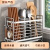 Kitchen rack stainless steel chopstick storage box chopstick cage wall hanging household spoon chopstick tube storage rack