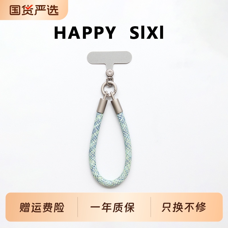 Matte Woven 2026 New Phone Case with Lanyard, Super Stylish and Unique Wrist Strap, Anti-Loss Wrist-Style for Women, Exquisite and High-End Short Keychain, Durable and Sturdy, Unique Design