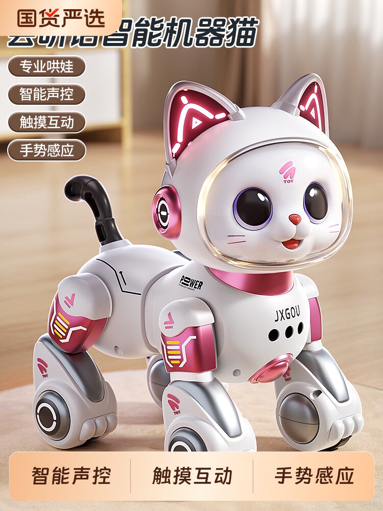 Intelligent Robotic Cat Children's Toy for Girls and Boys 1-3 Year Old, Electric Remote Control Walking and Talking Robot 5, Gift 6