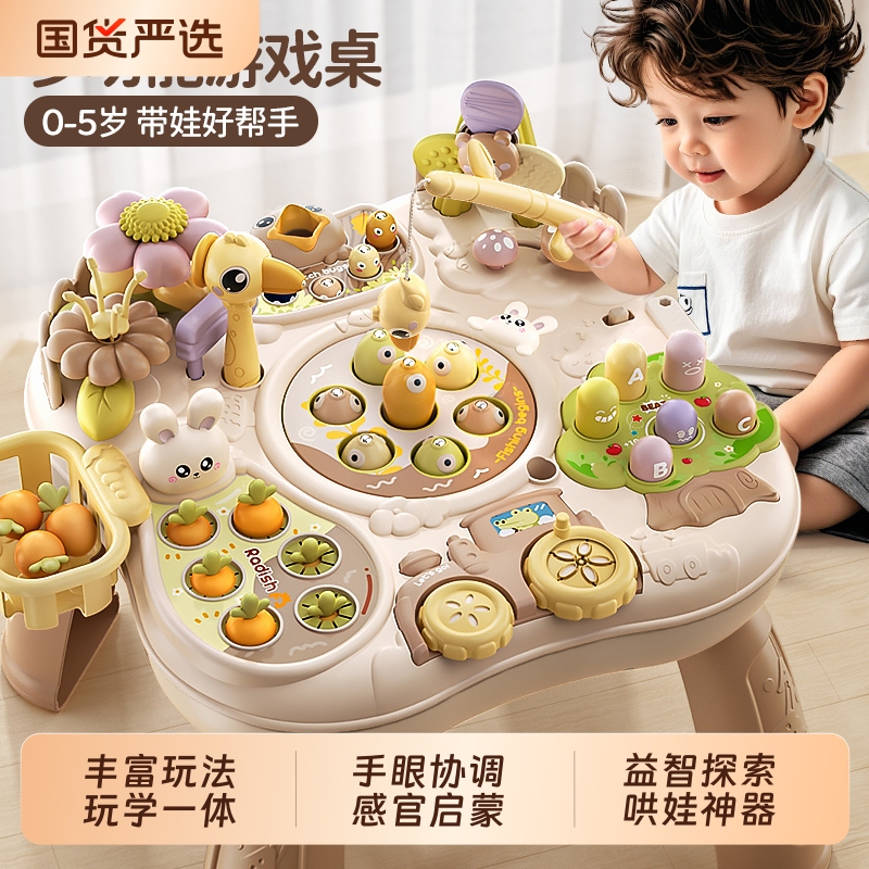 Multifunctional Early Education Educational Game Table for Infants 0-1 Years Old, Baby Toys, Children's Gifts, Busy Table