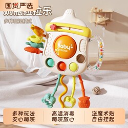 Bottle Lala Le Baby Toy Baby 0-1 Year Old Educational Early Education Over 6 Months Finger Fine Lush