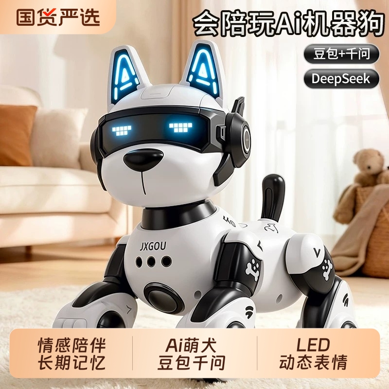 Ai Artificial Intelligence Robot Dog Toy for Children, Interactive Remote Control Electric Mechanical Programming, Birthday Gift for Boys and Girls