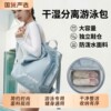 Hot selling 100w swimming bag