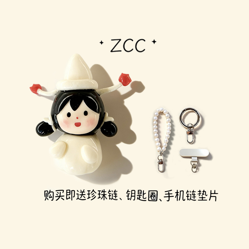Handmade by Zhang Cai Cai, Original Clay Bag Pendant, Keychain, Cute Car Ornament, Birthday Gift Handmade by Zhang Cai Cai, Original Clay Bag Pendant, Keychain, Cute Car Ornament, Birthday Gift