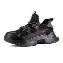 Tenggu Feiwei mesh breathable and lightweight labor protection shoes with steel toe caps anti-smash anti-pressure anti-puncture safety shoes non-slip and wear-resistant