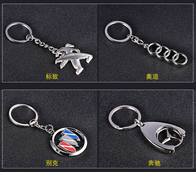 Móc khóa xe hơi Toyota Toyota Honda Buick Audi Phụ kiện ô tô Mercedes-Benz Mặt dây chuyền xe hơi nam - Ô tô nội thất Accesseries trang trí xe ô tô