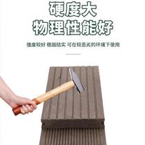 Bamboo wood flooring outdoor durable anti-corrosion wood outdoor deep carbon wall panel engineering park terrace high-resistant heavy-duty bamboo flooring