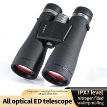 12x50 ED Professional Binoculars HD Telescope Nitrogen-Fille