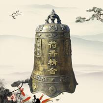 Customized Guanyin temple bell antique large copper bell iron bell prayer bell auspicious trumpet bell alarm bell ringing temple road manufacturer