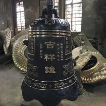 Iron bell large temple copper bell outdoor alarm bell large wall clock temple bell Buddha supplies customized ancestral hall manufacturer