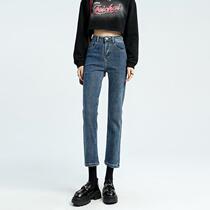 Designed jeans for women super high-waisted chic niche spring and autumn retro street cigarette pants small straight fashionable and versatile