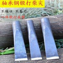 All-steel firewood splitting artifact outdoor forged large firewood tip pure steel split hand-blade ax household pile splitting tool