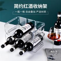 Xisang wine rack acrylic refrigerator wine rack transparent storage beer bottle small cabinet storage wine solid