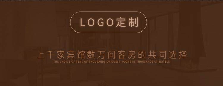 Одноразовые тапочки 宾馆一次性拖鞋定做防滑加厚拉毛绒酒店民宿待客无纺布底定制logo