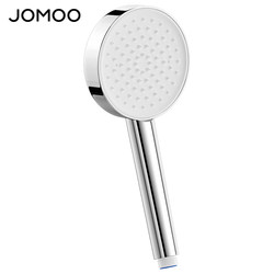 Jomoo Bathroom Shower Head Pressurized Handheld Shower Set Bath Shower Head Bath Household Pressurized