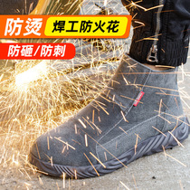 Cross-border labor protection shoes for all seasons mens anti-smash and anti-puncture steel toe work safety electrician insulated leather welder high top